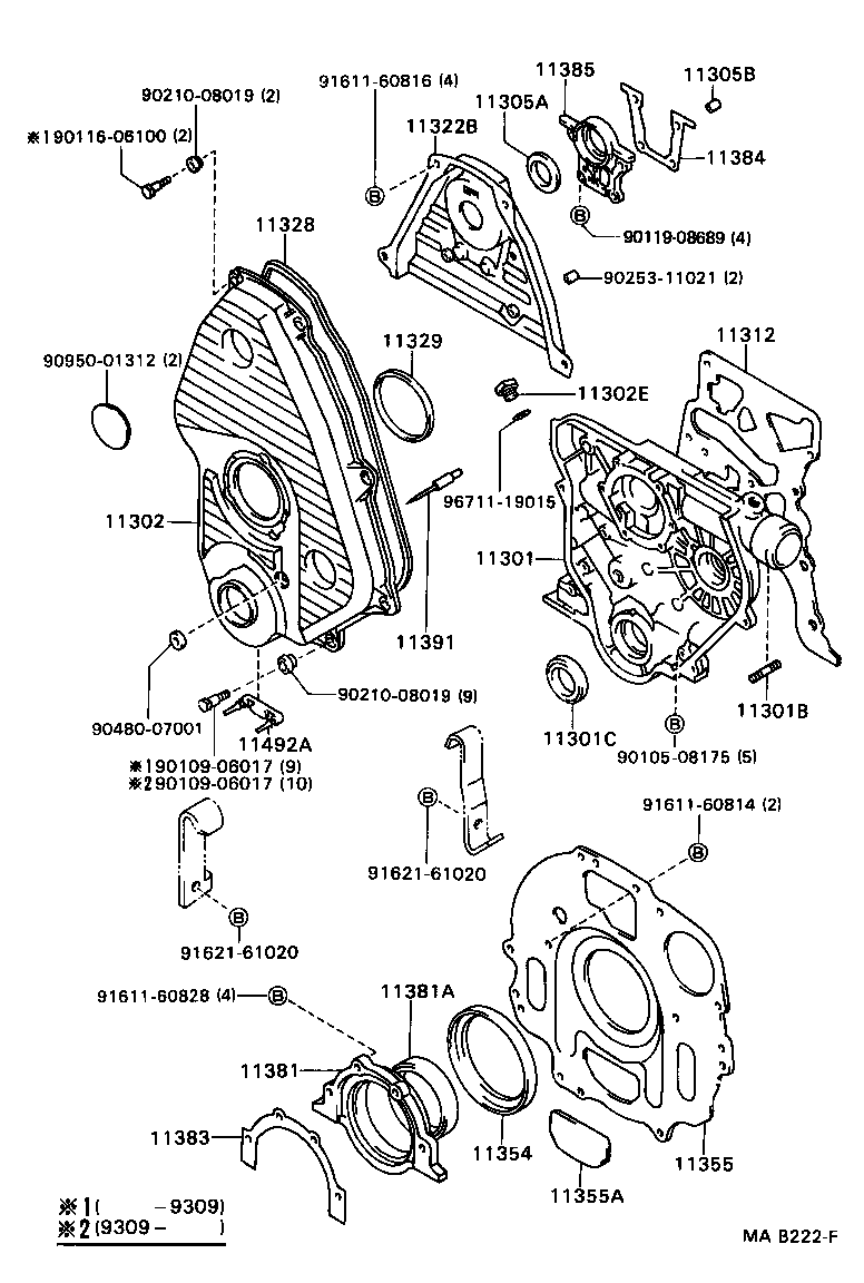  DYNA 100 |  TIMING GEAR COVER REAR END PLATE