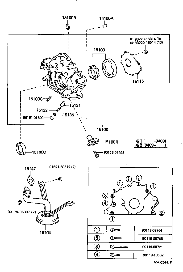  LS400 |  ENGINE OIL PUMP