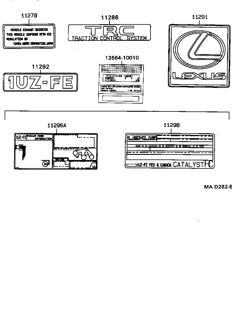  LS400 |  CAUTION PLATE NAME PLATE ENGINE