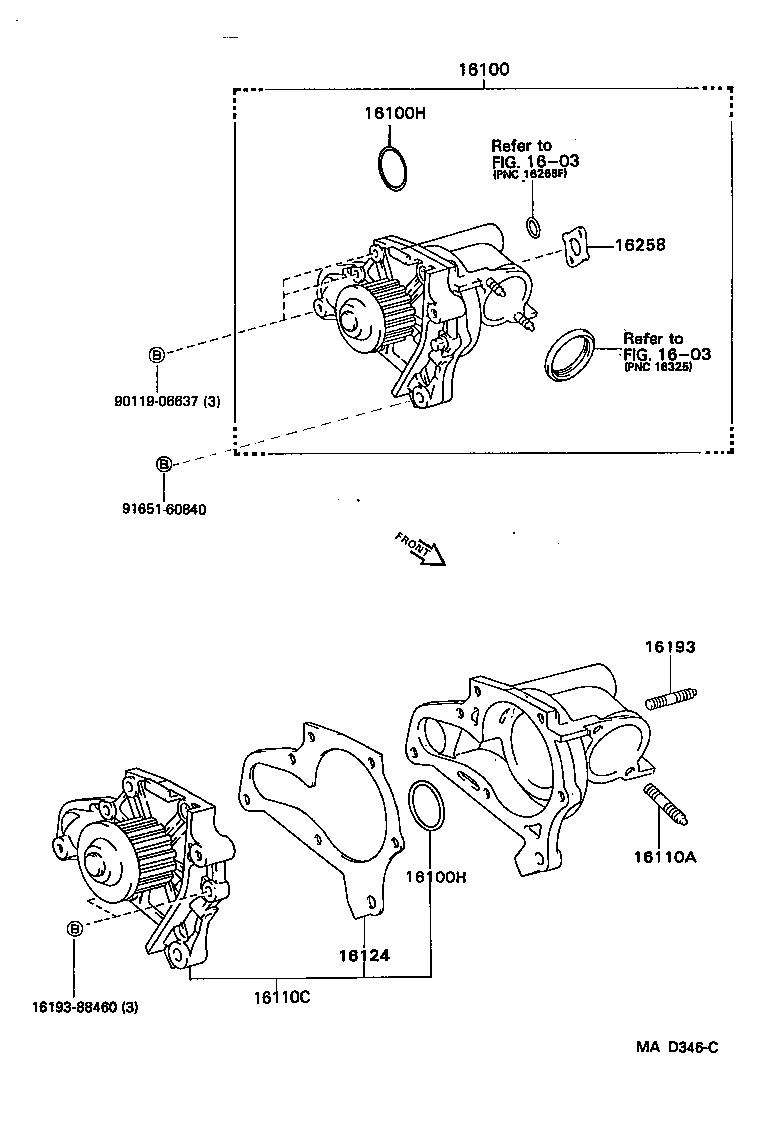  MR2 |  WATER PUMP