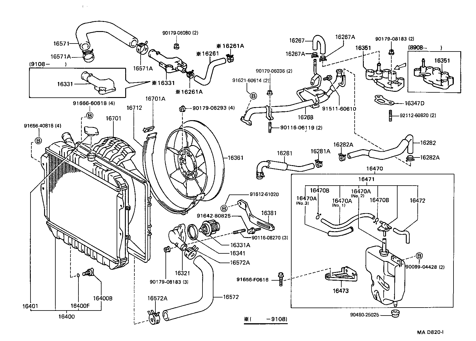  HILUX |  RADIATOR WATER OUTLET