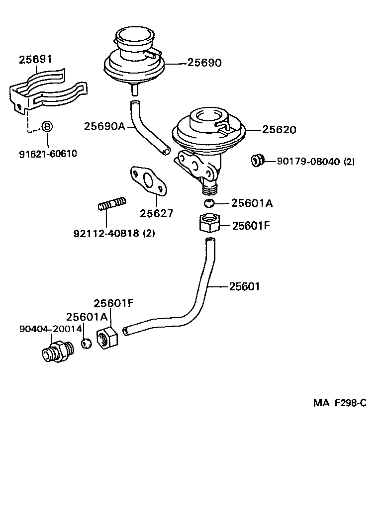  MR2 |  EXHAUST GAS RECIRCULATION SYSTEM