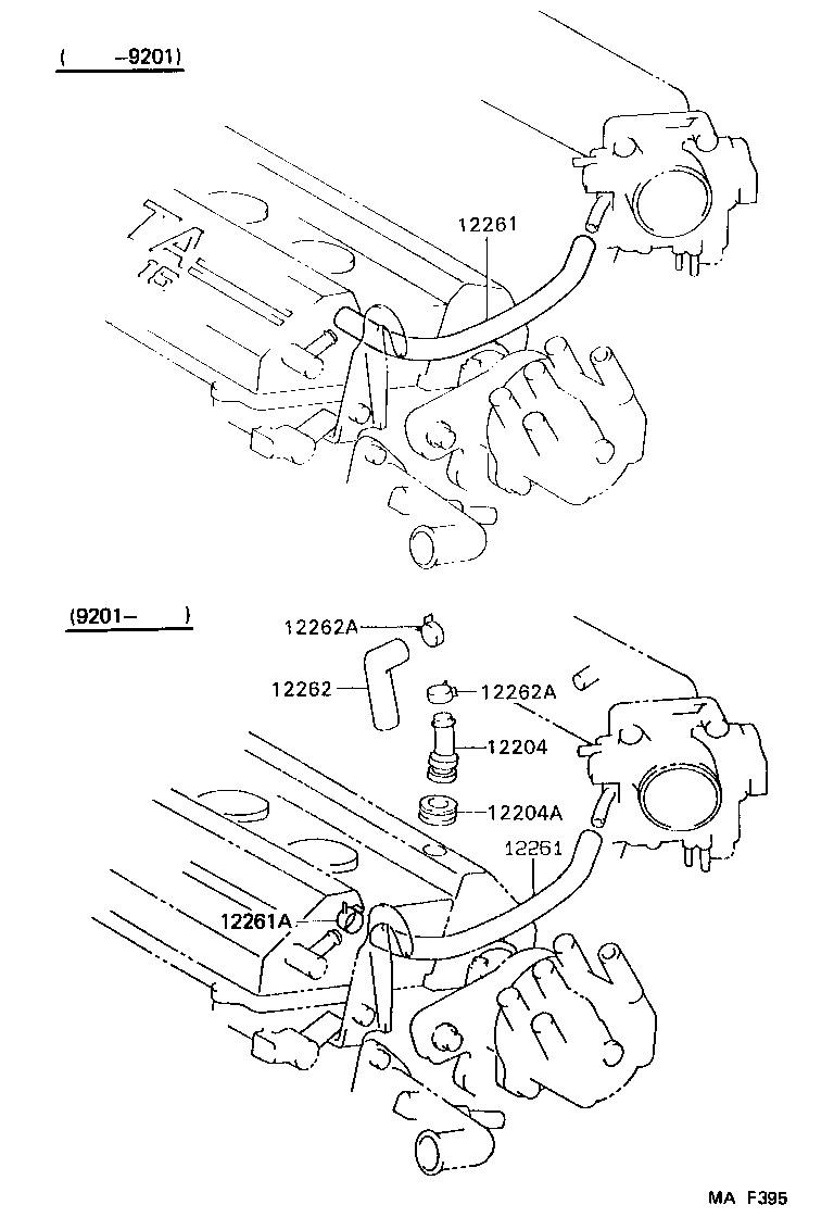  MR2 |  VENTILATION HOSE