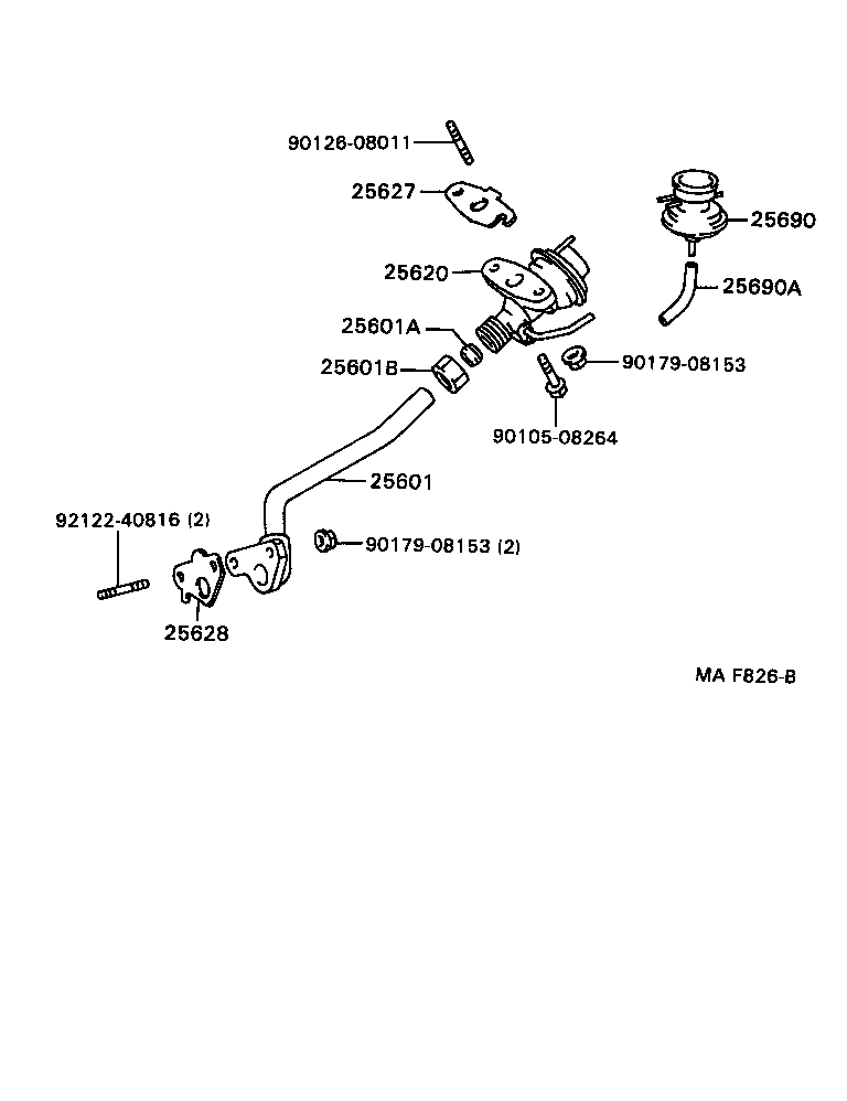  COROLLA |  EXHAUST GAS RECIRCULATION SYSTEM