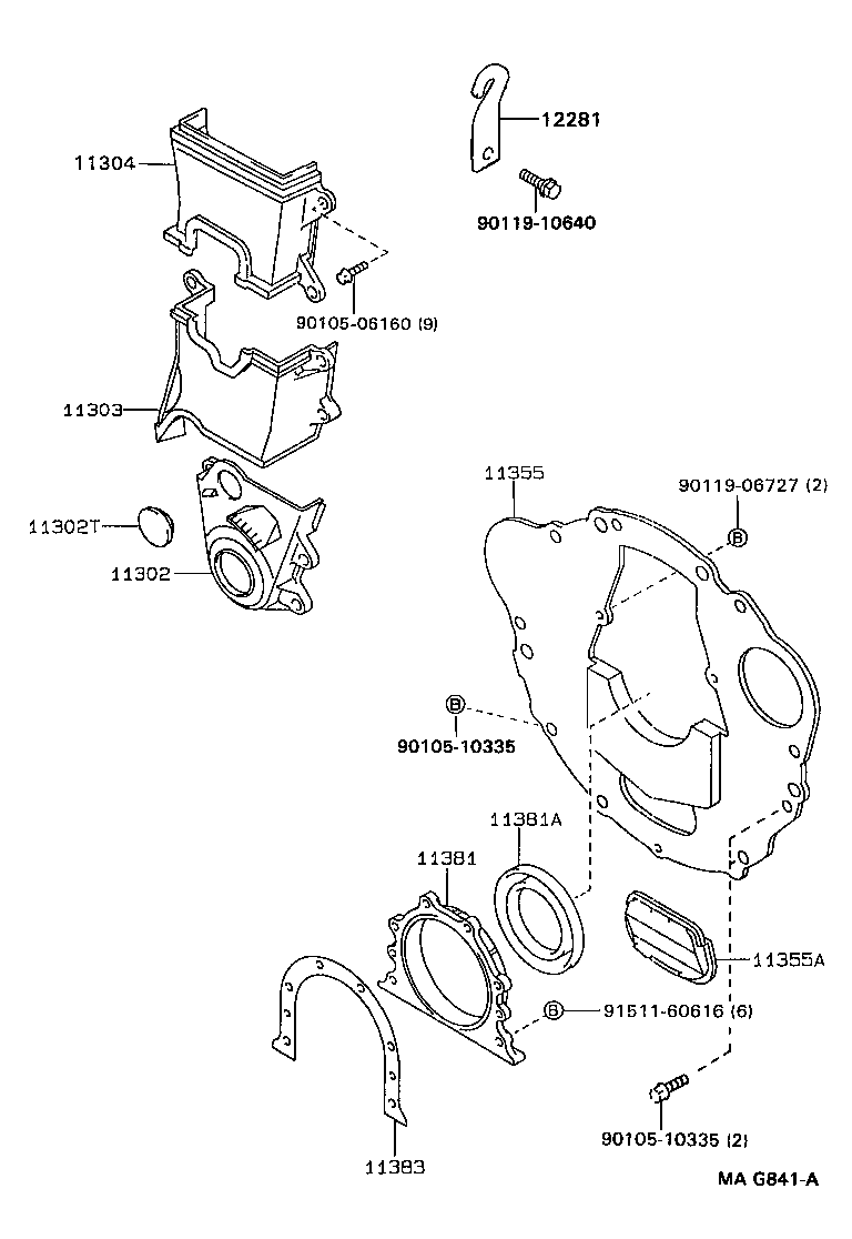  CELICA |  TIMING GEAR COVER REAR END PLATE