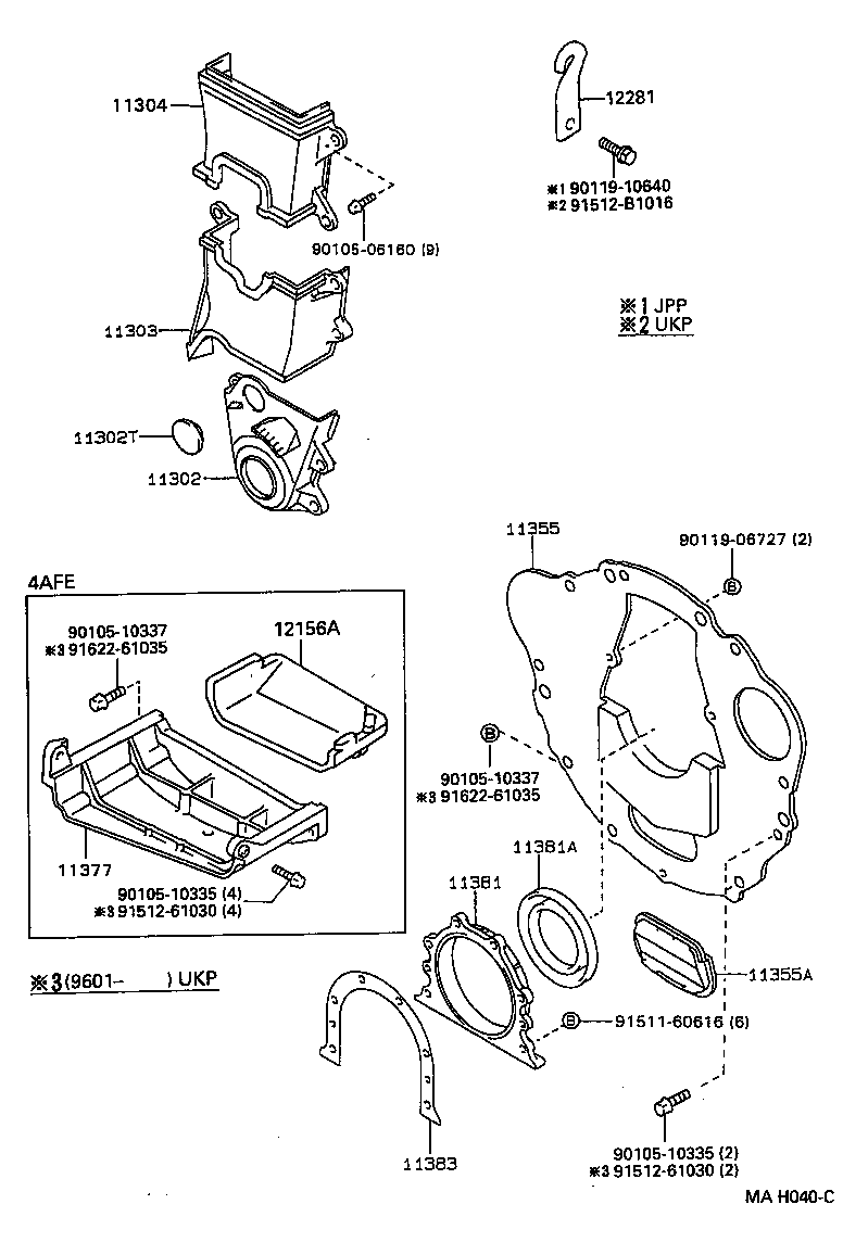  CARINA E |  TIMING GEAR COVER REAR END PLATE