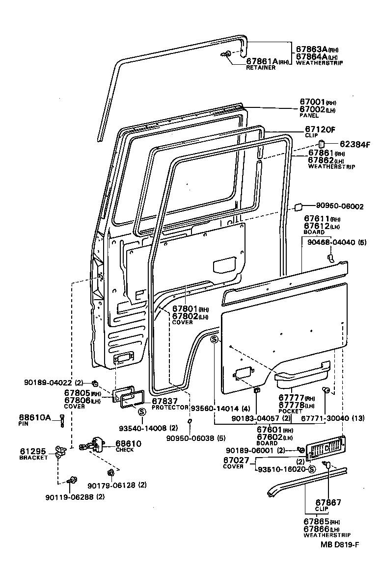  COASTER |  FRONT DOOR PANEL GLASS