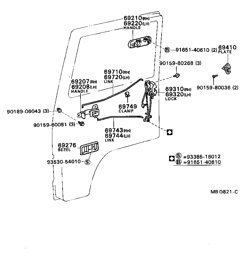  COASTER |  FRONT DOOR LOCK HANDLE