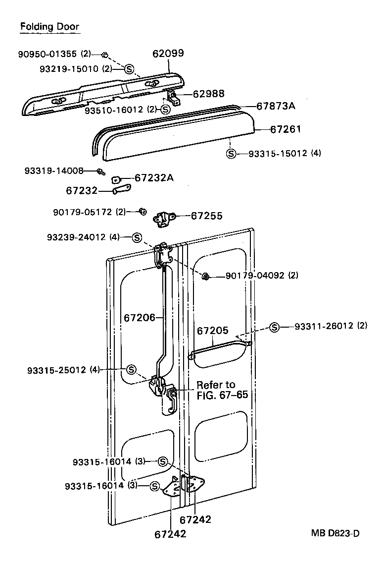  COASTER |  CENTER DOOR LOCK HINGE