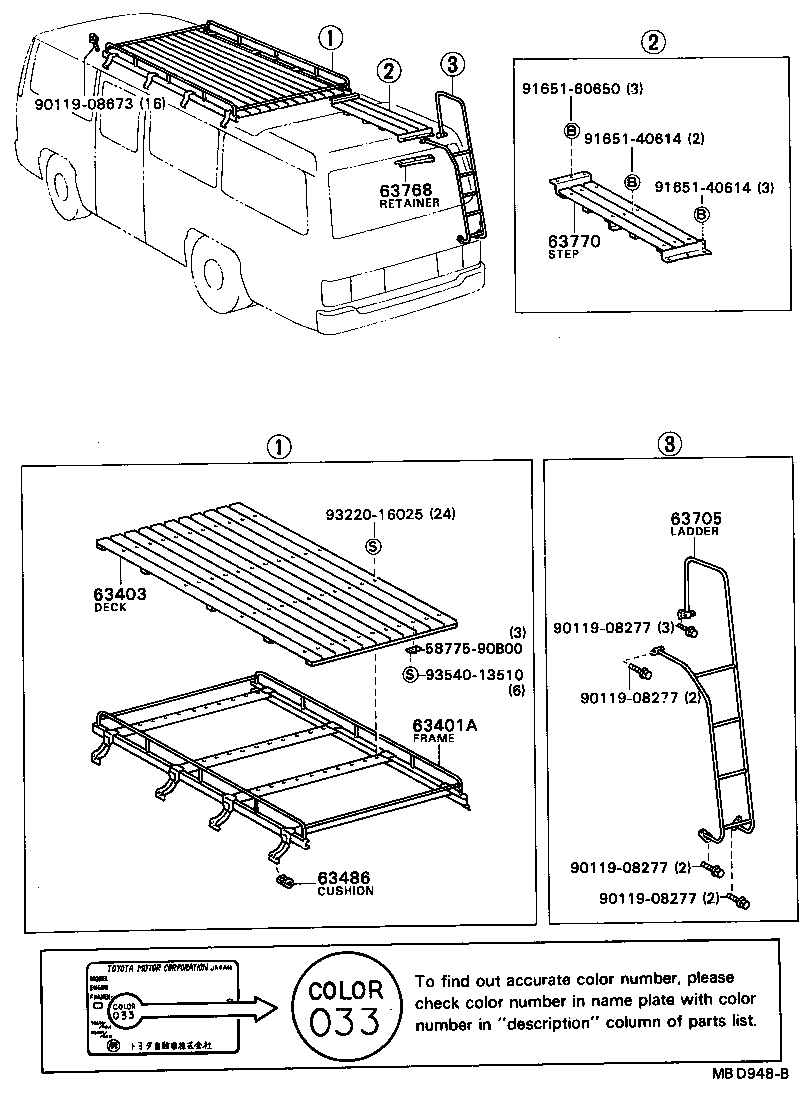  COASTER |  ROOF PANEL BACK PANEL