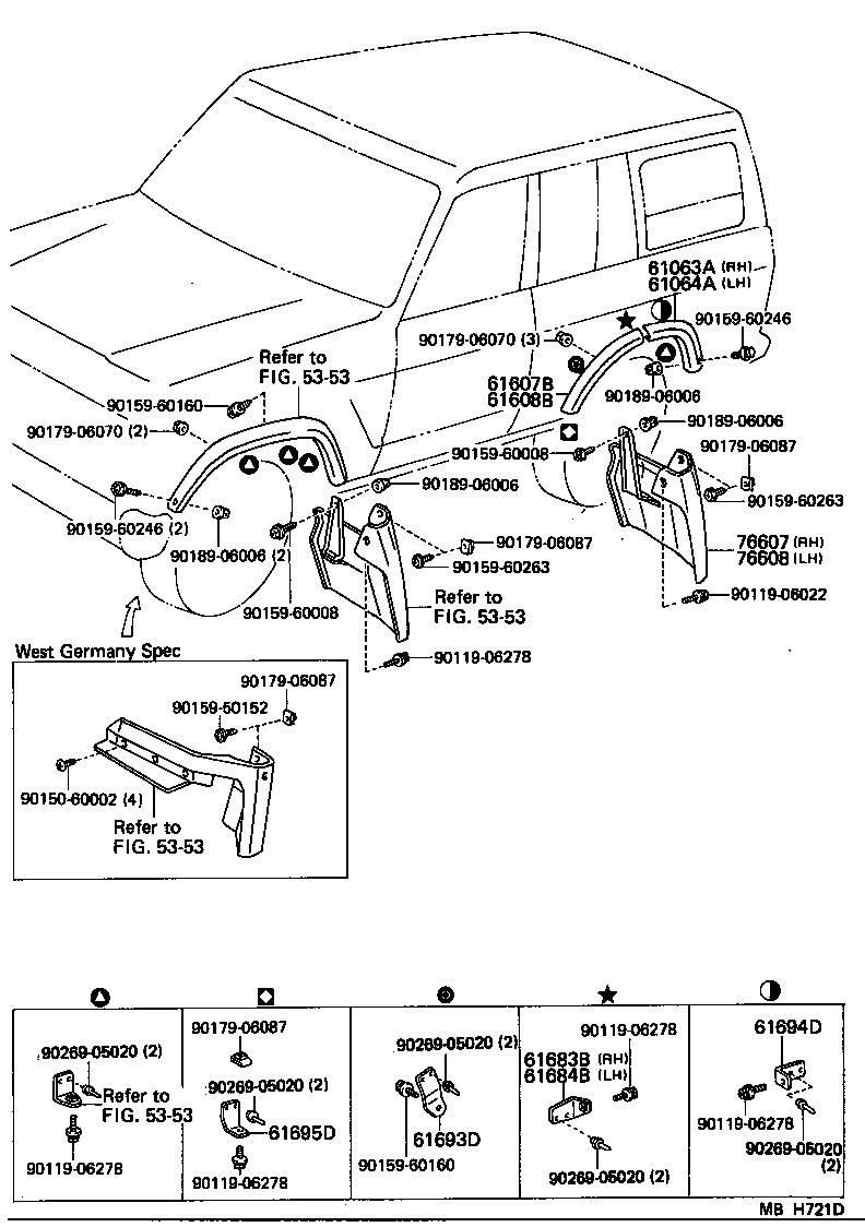  LAND CRUISER 60 |  SIDE MEMBER