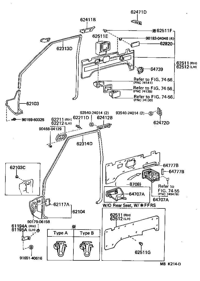  LAND CRUISER 70 |  INSIDE TRIM BOARD