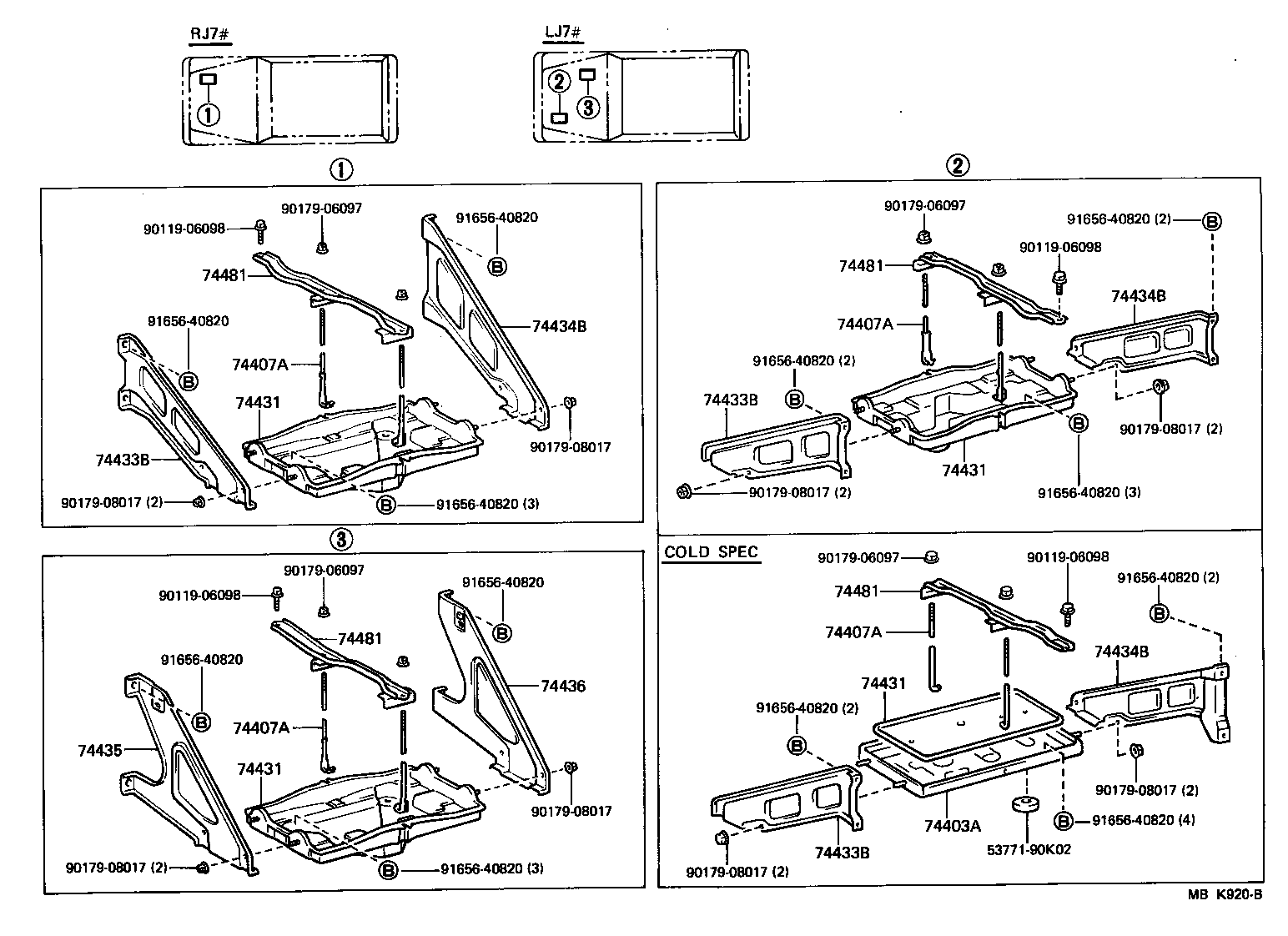  LAND CRUISER 70 |  BATTERY CARRIER