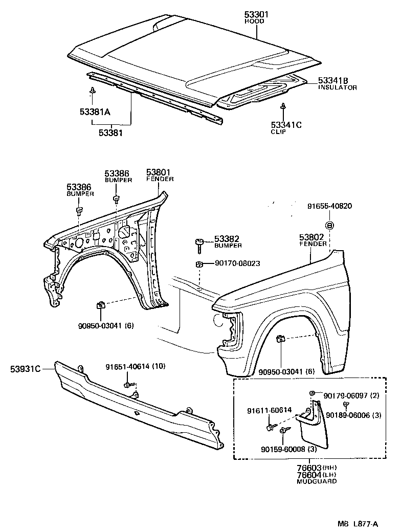  LAND CRUISER 60 |  HOOD FRONT FENDER