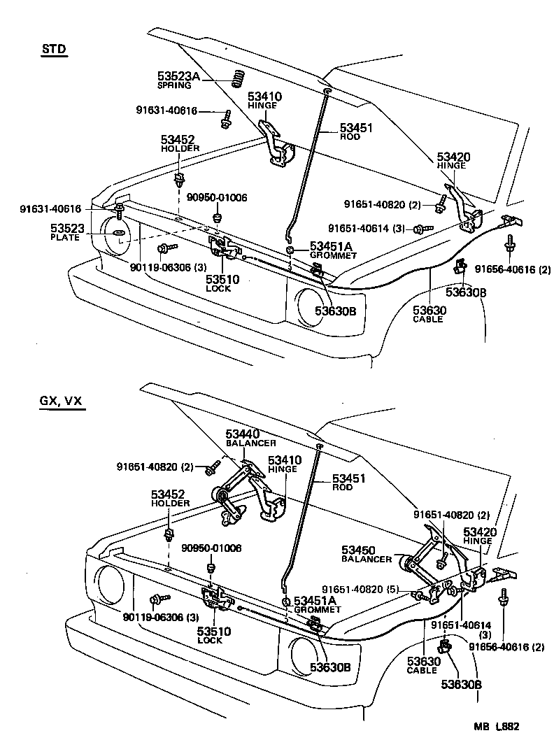  LAND CRUISER 60 |  HOOD LOCK HINGE