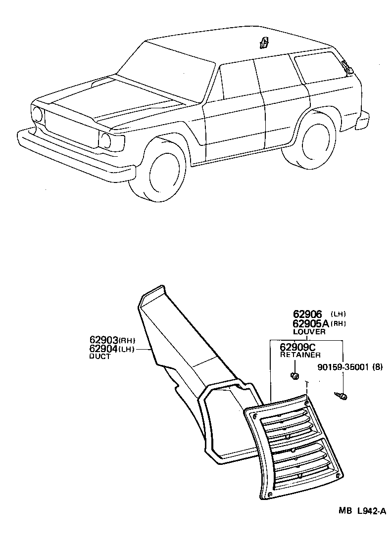  LAND CRUISER 60 |  REAR VENTILATOR ROOF VENTILATOR