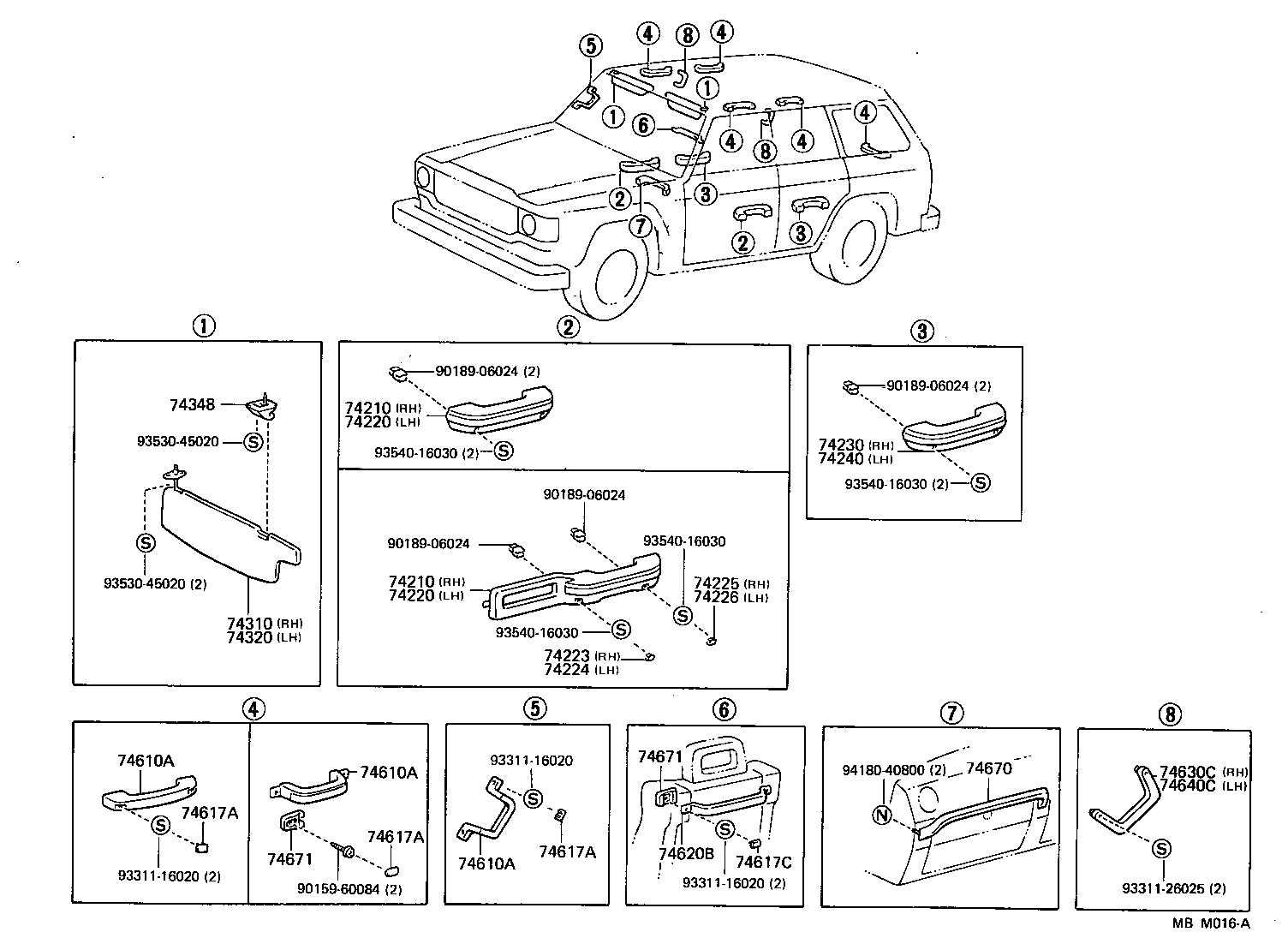  LAND CRUISER 60 |  ARMREST VISOR