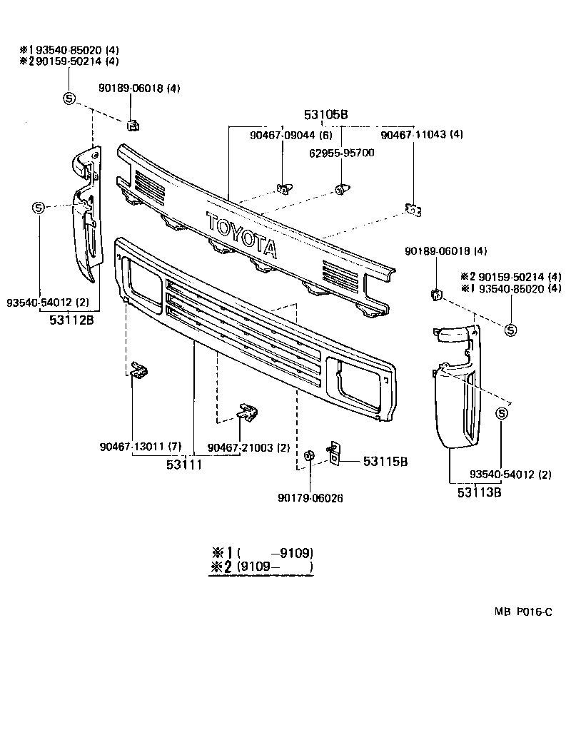  DYNA 100 |  RADIATOR GRILLE