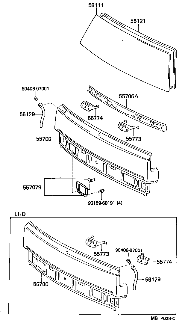  DYNA 100 |  FRONT PANEL WINDSHIELD GLASS