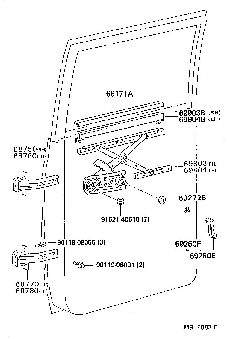  DYNA 100 |  REAR DOOR WINDOW REGULATOR HINGE