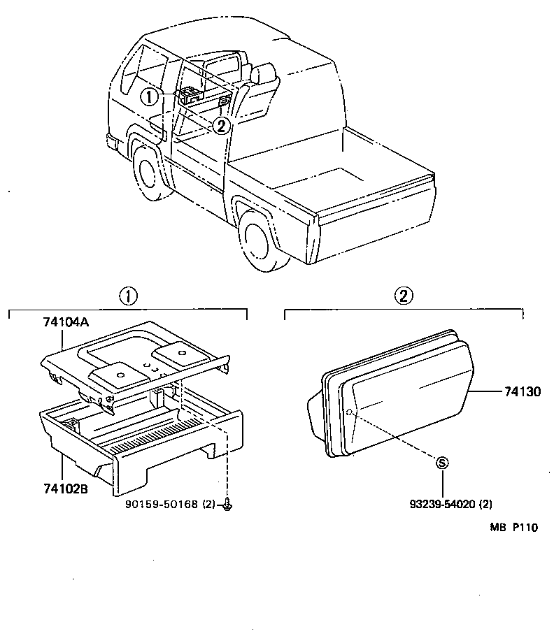  DYNA 100 |  ASH RECEPTACLE