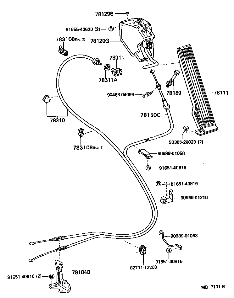  DYNA 100 |  ACCELERATOR LINK