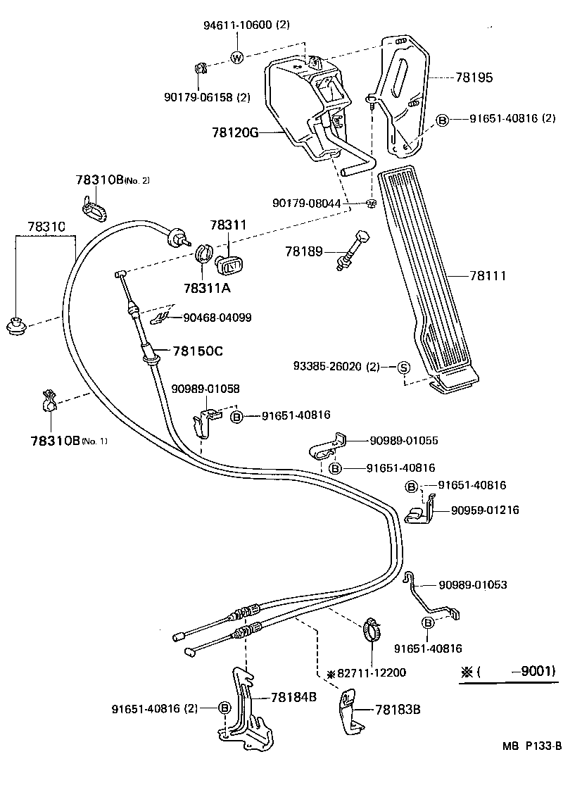  DYNA 100 |  ACCELERATOR LINK