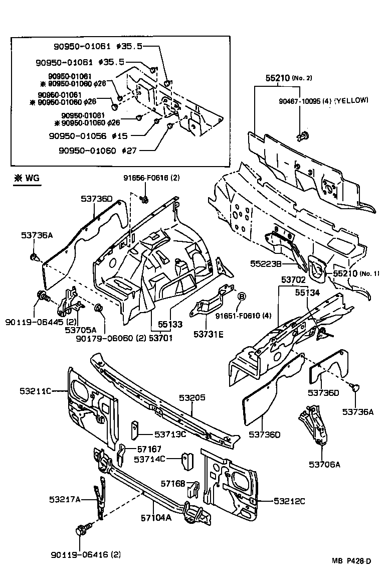  HILUX |  FRONT FENDER APRON DASH PANEL