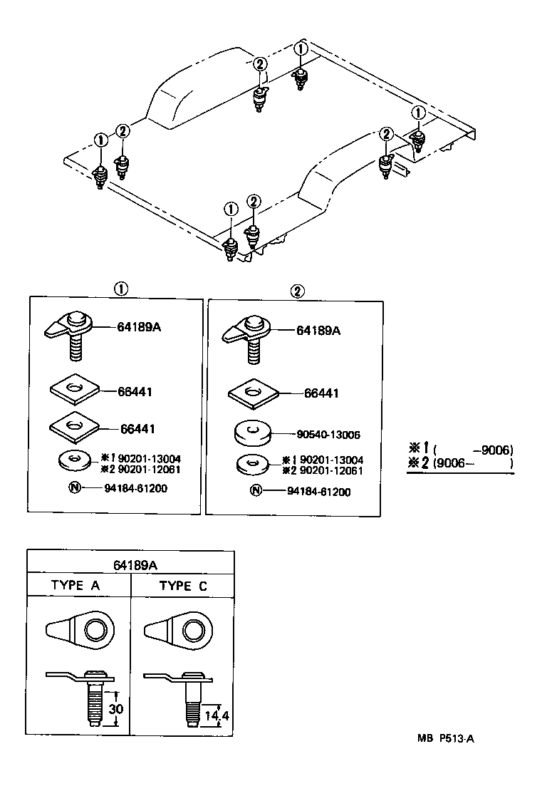  HILUX |  REAR BODY MOUNTING