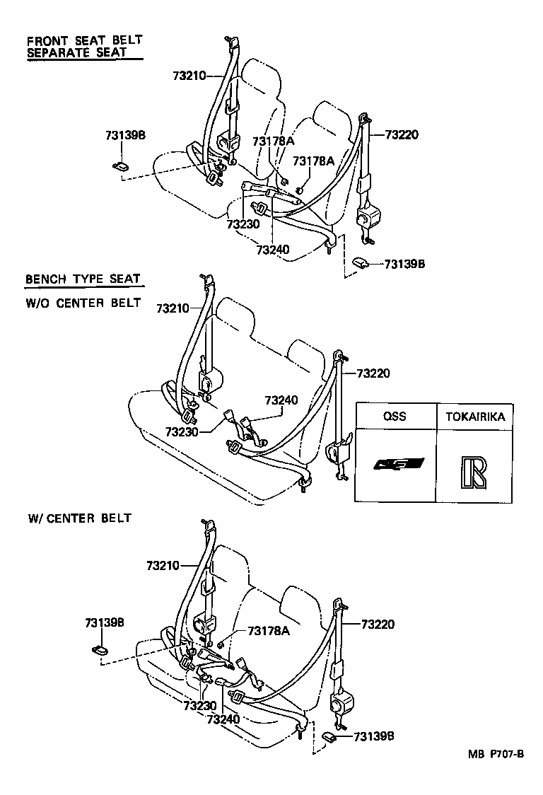  HILUX |  SEAT BELT