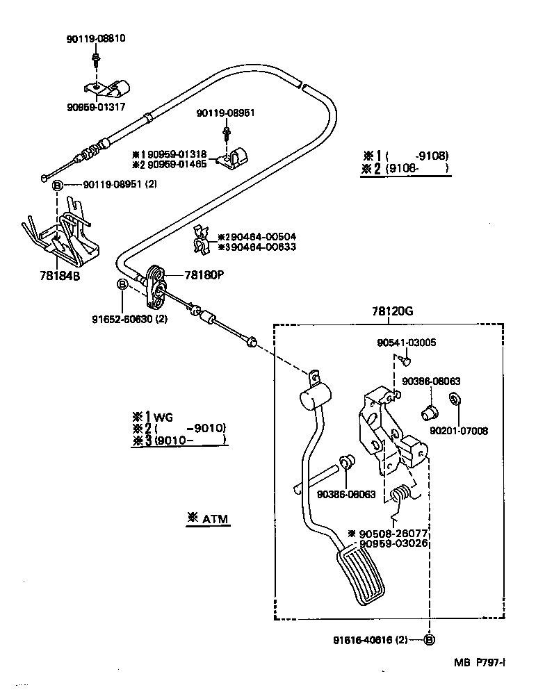  HILUX |  ACCELERATOR LINK