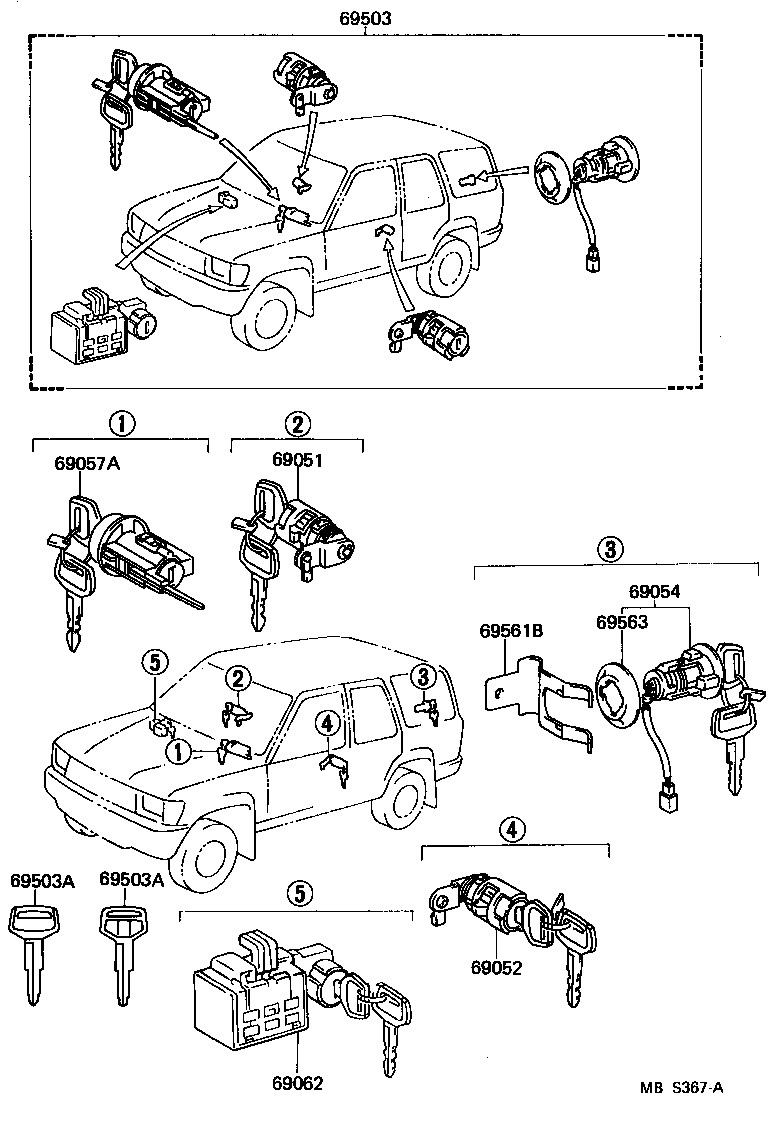  HILUX |  LOCK CYLINDER SET