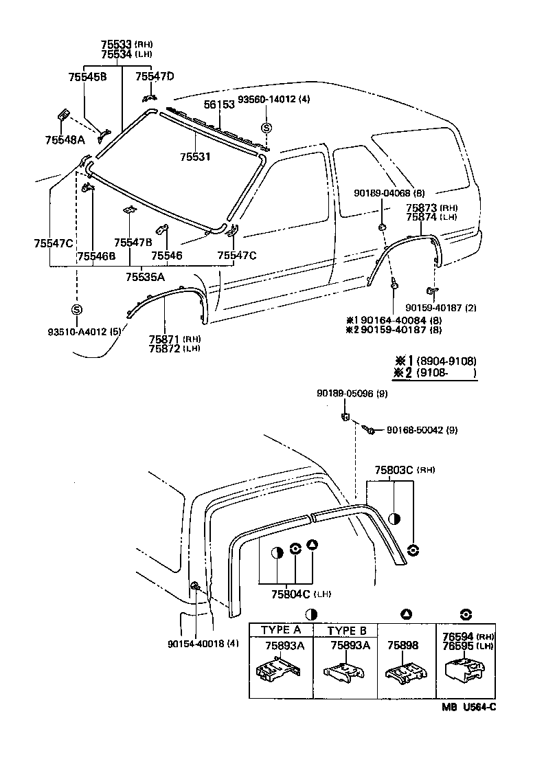  HILUX |  MOULDING