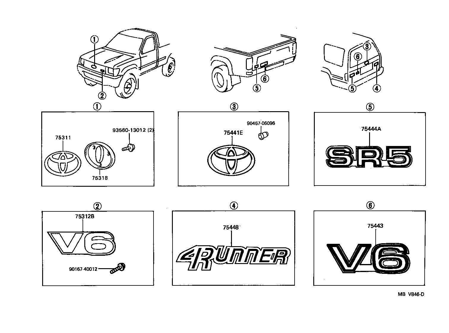  HILUX |  EMBLEM NAME PLATE