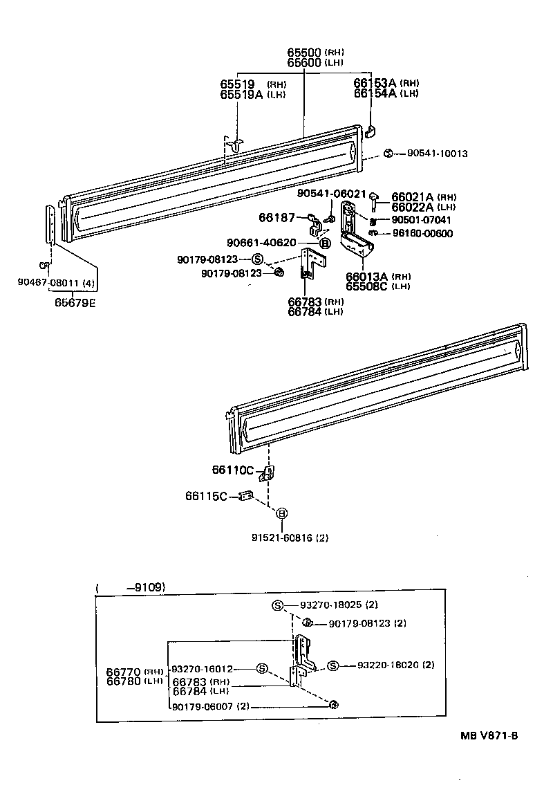  DYNA 100 |  REAR BODY SIDE PANEL