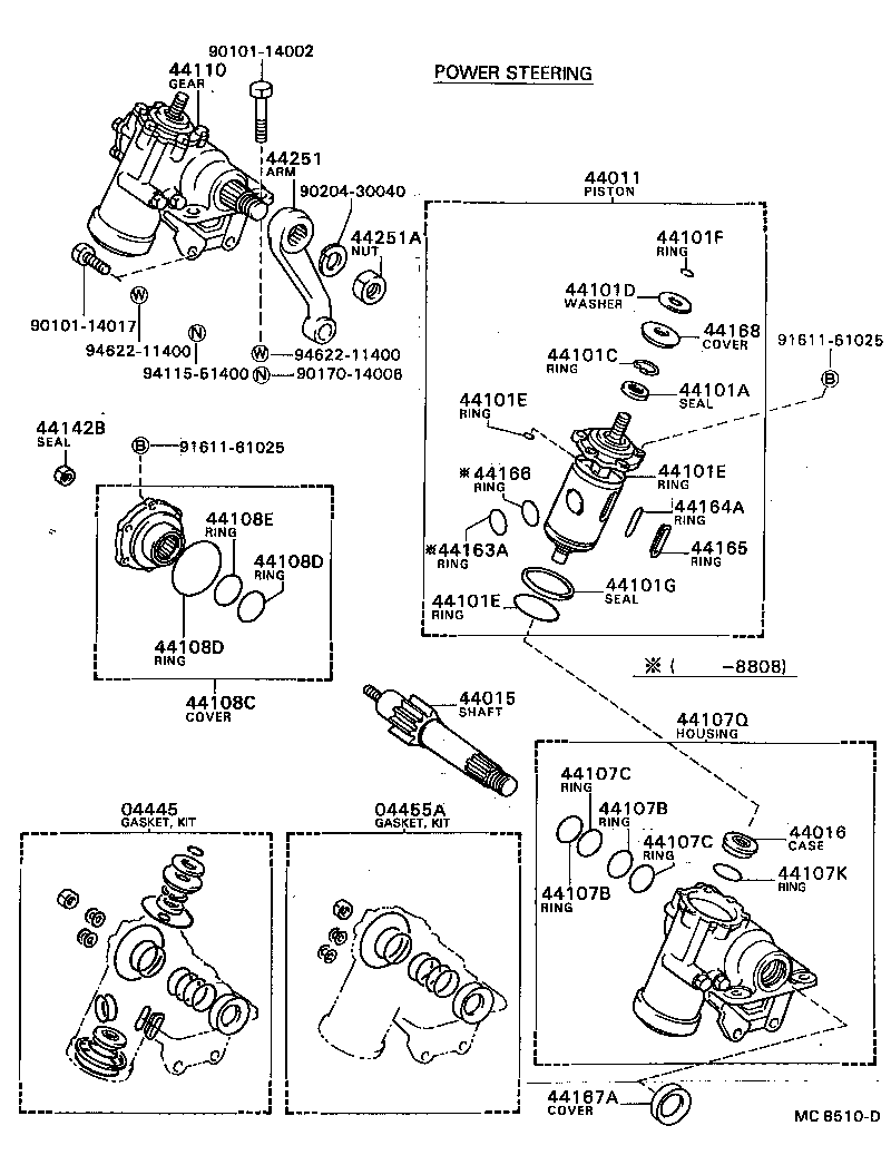  COASTER |  FRONT STEERING GEAR LINK