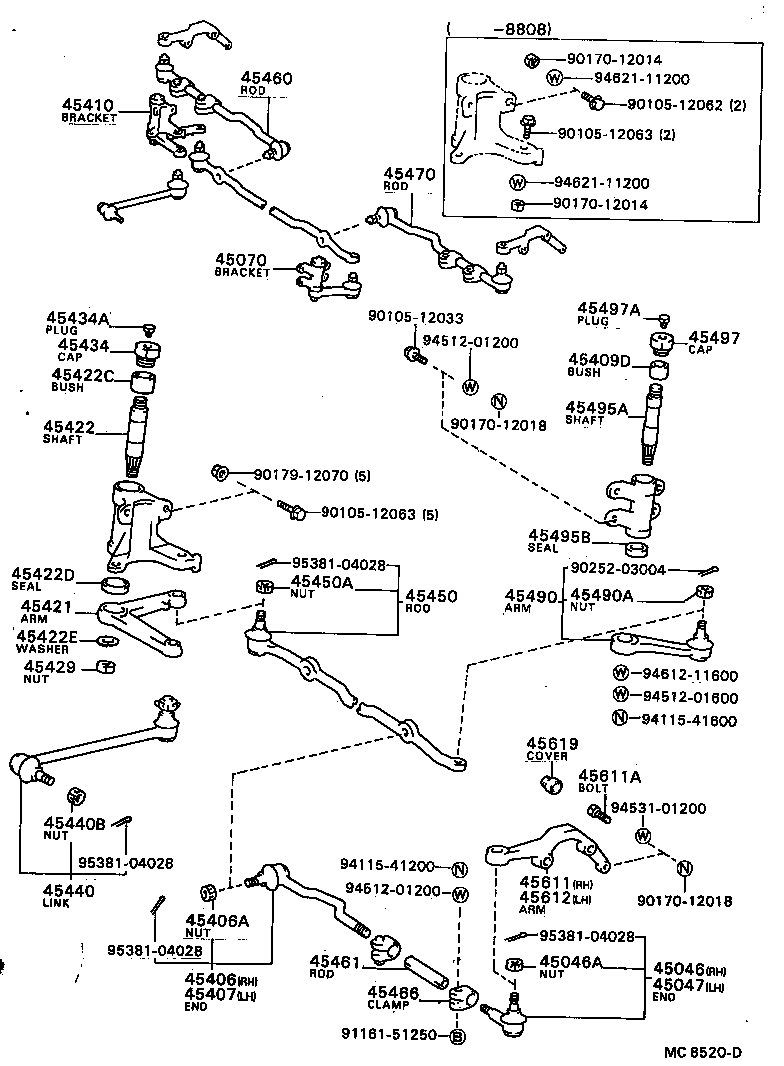  COASTER |  FRONT STEERING GEAR LINK