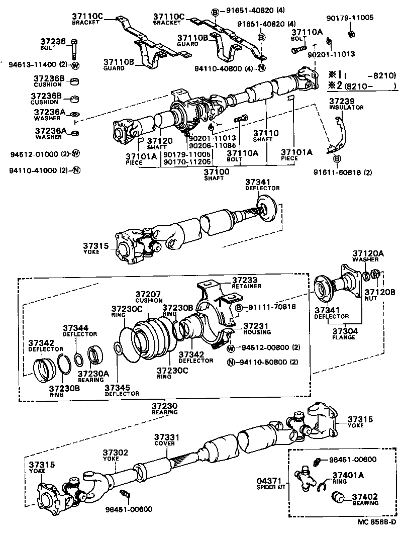  COASTER |  PROPELLER SHAFT UNIVERSAL JOINT