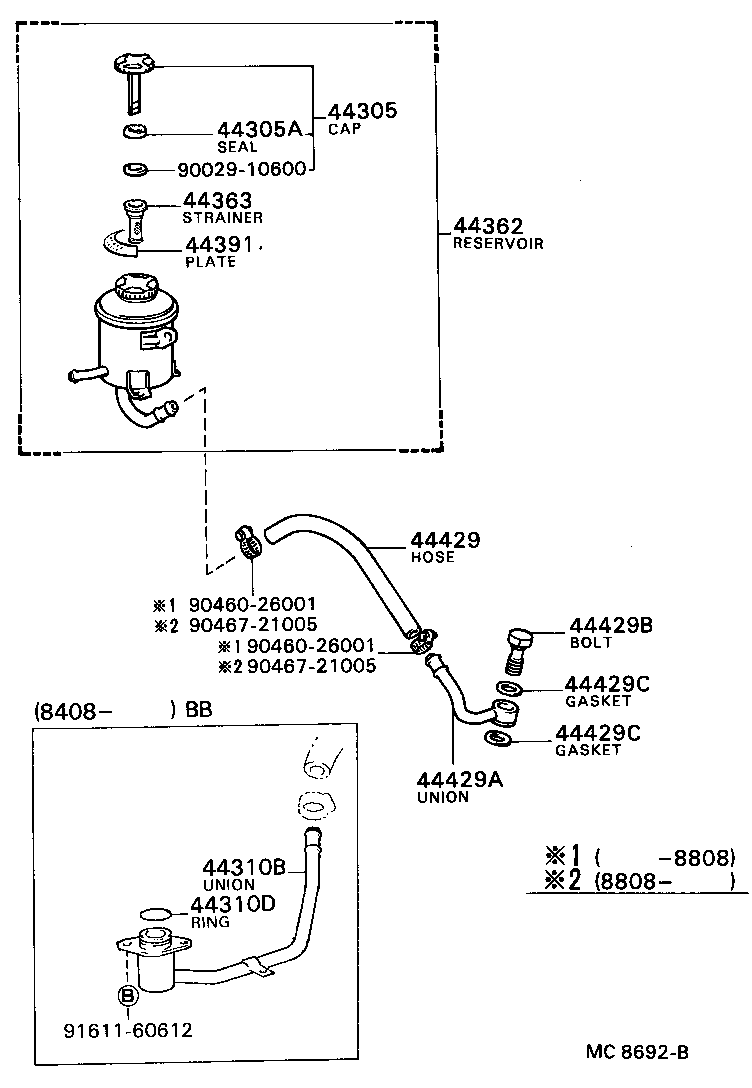  COASTER |  VANE PUMP RESERVOIR POWER STEERING