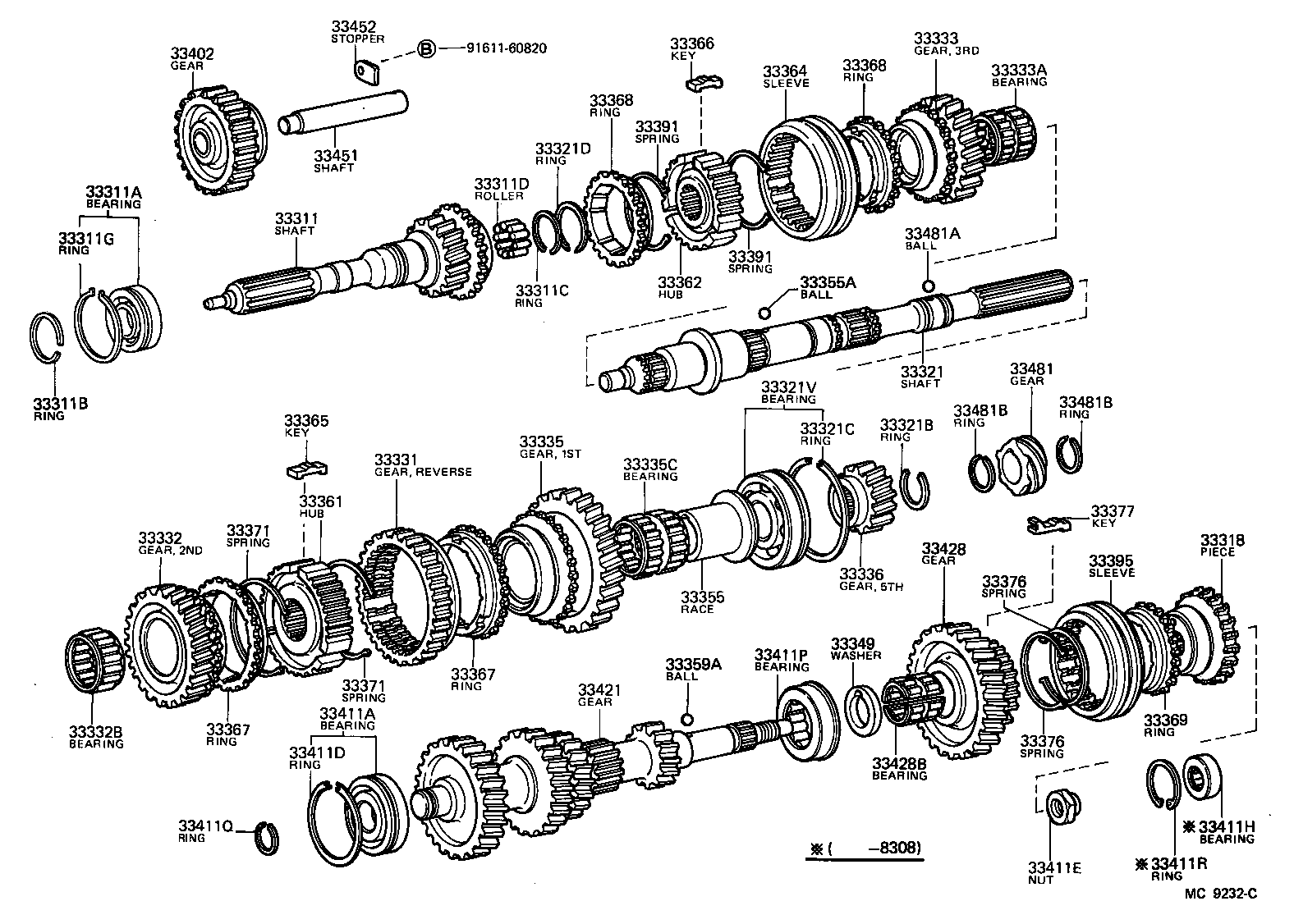  HIACE VAN COMUTER |  TRANSMISSION GEAR MTM