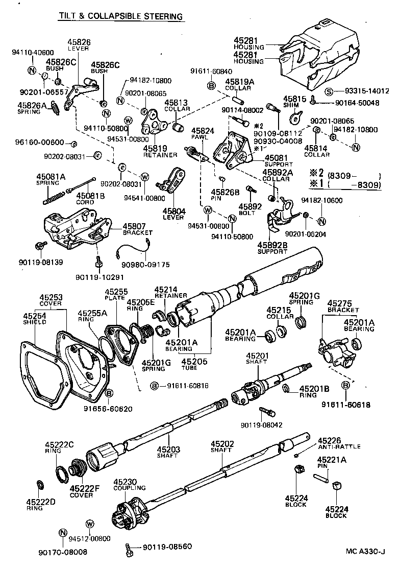  HILUX |  STEERING COLUMN SHAFT