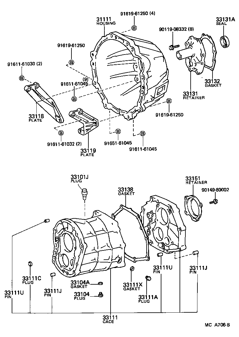  HIACE VAN COMUTER |  CLUTCH HOUSING TRANSMISSION CASE MTM