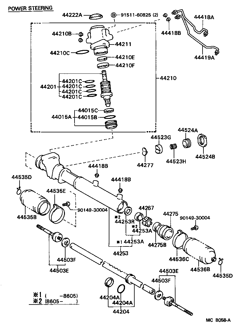  CRESSIDA |  FRONT STEERING GEAR LINK