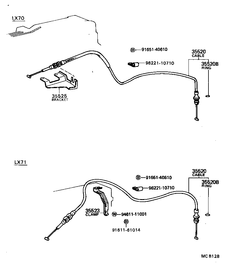  CRESSIDA |  THROTTLE LINK VALVE LEVER ATM