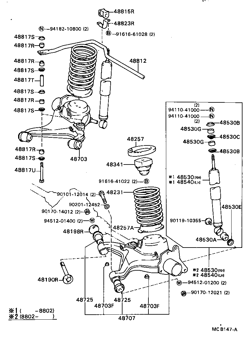  CRESSIDA |  REAR SPRING SHOCK ABSORBER