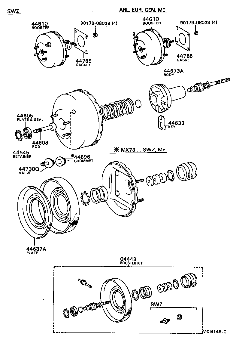  CRESSIDA |  BRAKE BOOSTER VACUUM TUBE