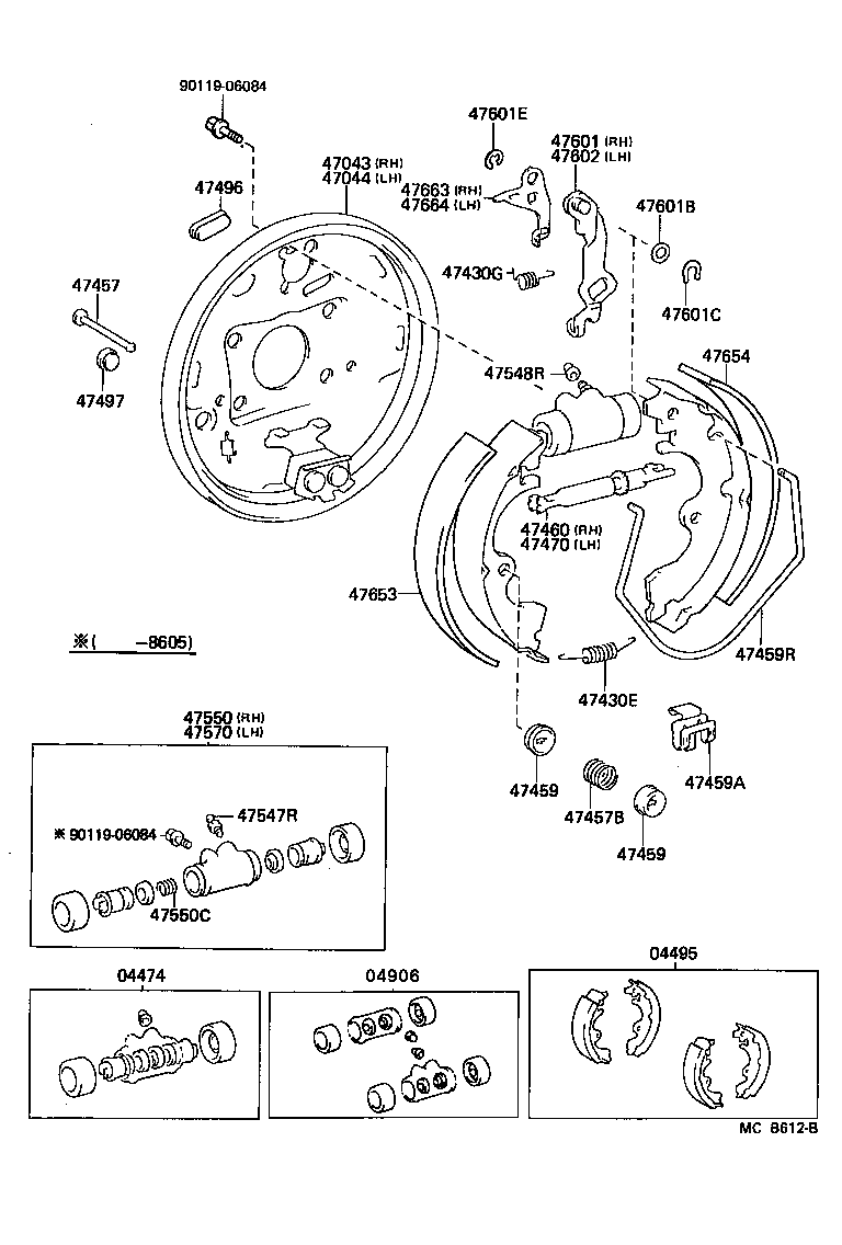  STARLET |  REAR DRUM BRAKE WHEEL CYLINDER BACKING PLATE