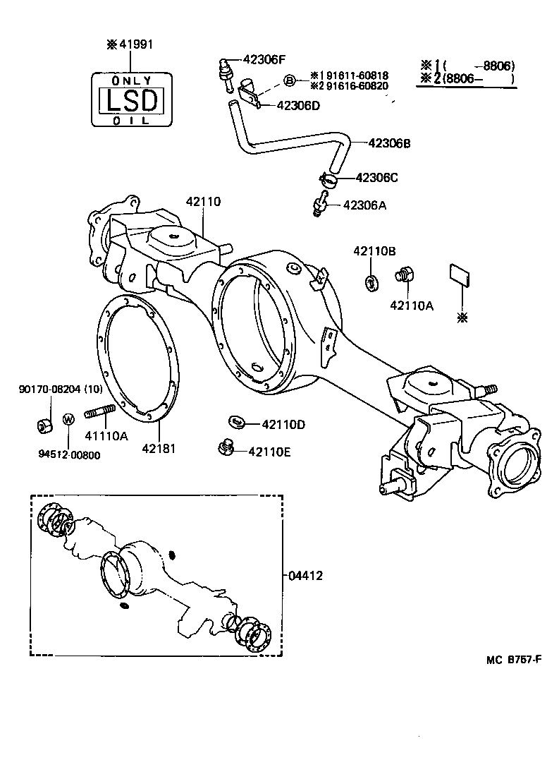  LAND CRUISER 70 |  REAR AXLE HOUSING DIFFERENTIAL