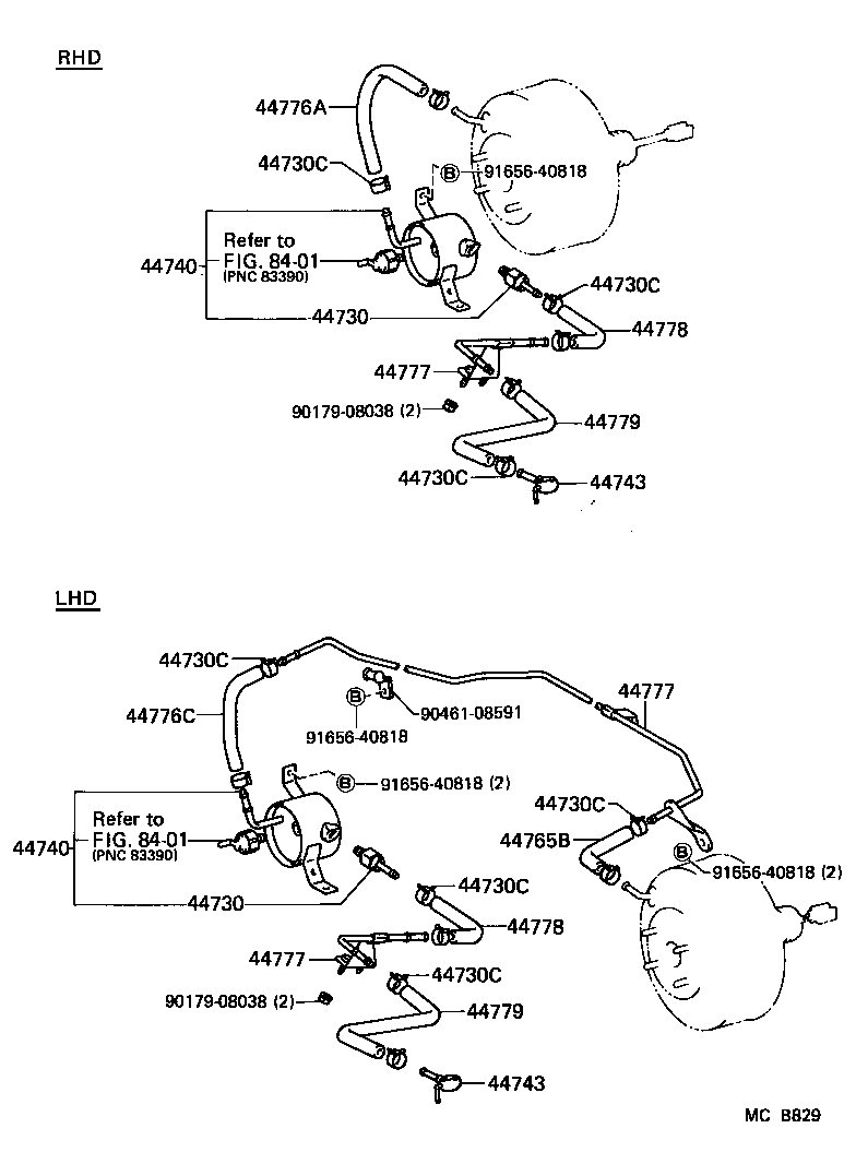  LAND CRUISER 70 |  BRAKE BOOSTER VACUUM TUBE