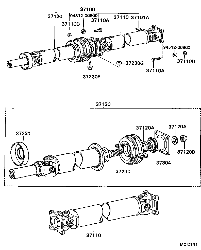  CRESSIDA |  PROPELLER SHAFT UNIVERSAL JOINT